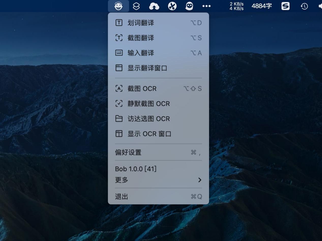 详细阅读:bob软件(bob软件官网下载) bob软件(bob软件官网下载)